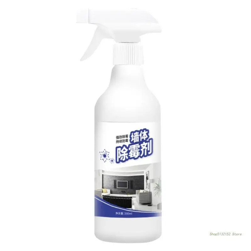 

QX2E 500ml Mould Remover Clean Equipment Traveling Camping Portable Accessory