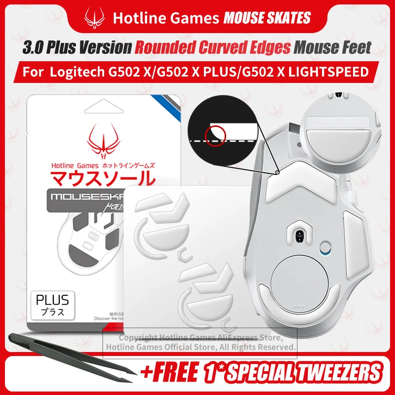 

Hotline Games 3.0 Plus Rounded Curved Edges Mouse Skates for Logitech G502X Wired Wireless Gaming Mouse Feet Pad Replacement