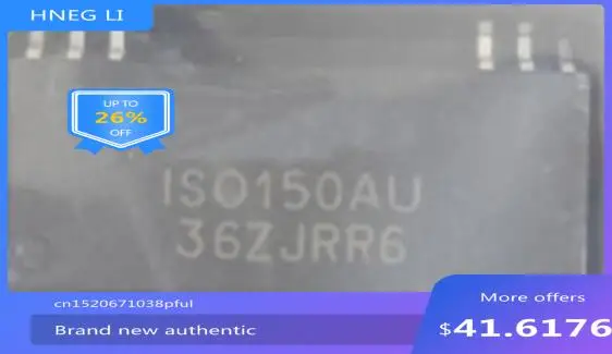 100% новый Бесплатная доставка ISO150AU SOIC-12 новый модуль в наличии Бесплатная доставка