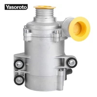 auxiliary water pump engine water pump for bmw e84 f30 320i 328i x1 320i xdrive water coolant pump 11517597715