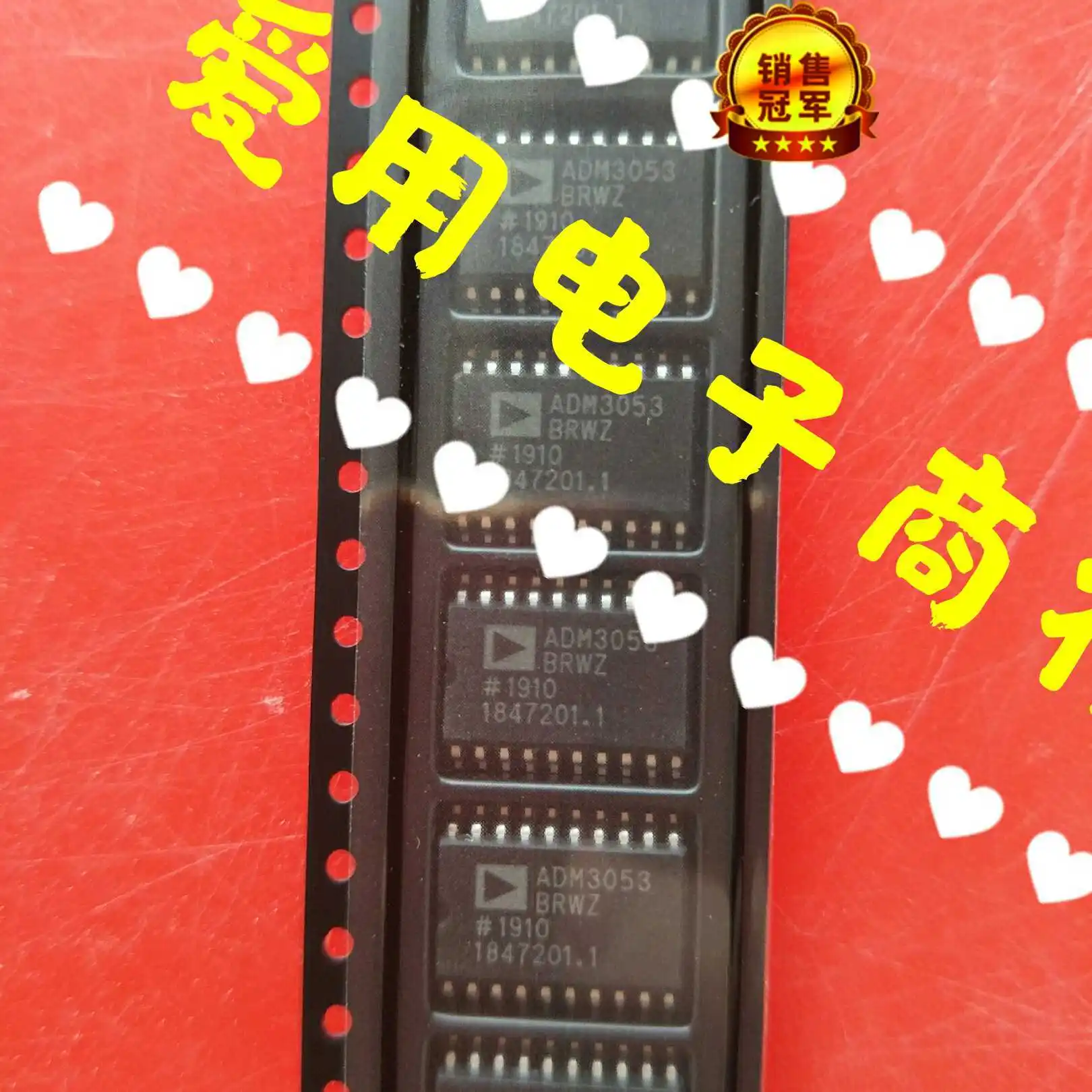 

10 шт., новый телефон, оригинальный чипсет