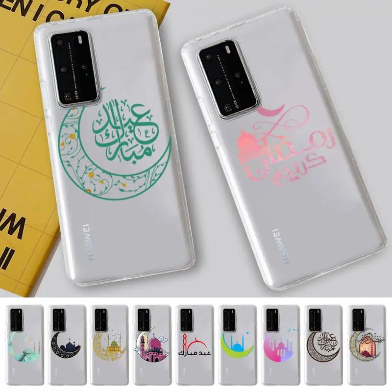 

Yinuoda Muslim Mosque Moon Phone Case For Huawei P 20 30 40 pro lite Psmart2019 Honor 8 10 20 Y5 6 2019 Nova3E