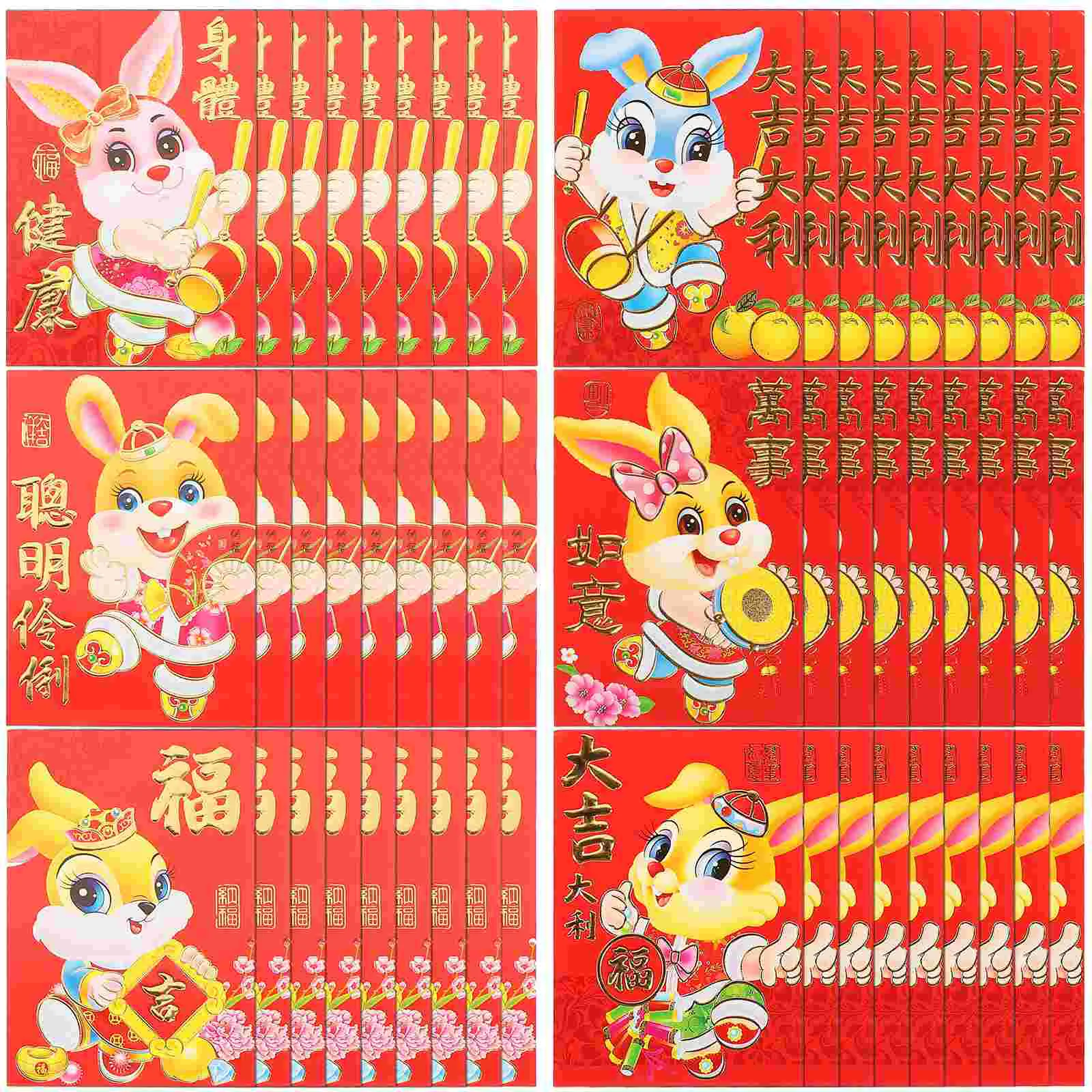 

Red Envelopes Year Money Chinese Envelope New Gift Packetspacket Festival Rabbit Mini Spring Paper Bunnypocketlucky Hong Bao