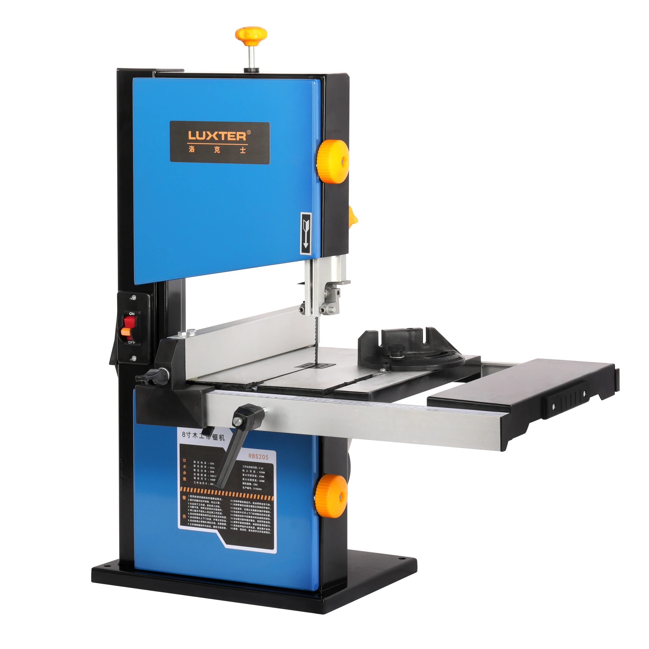 Ленточная пила для деревообработки маленький бытовой многофункциональный