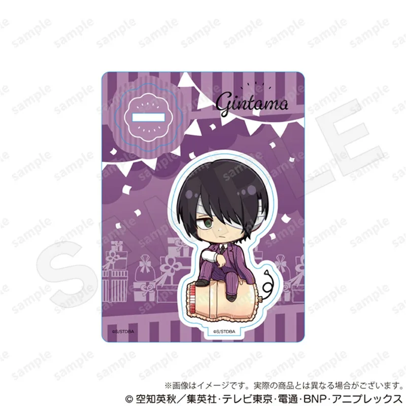 Фигурки аниме GINTAMA Sakata Gintoki Okita Sougo Hijikata Toushirou акриловый стоячий знак милая модель