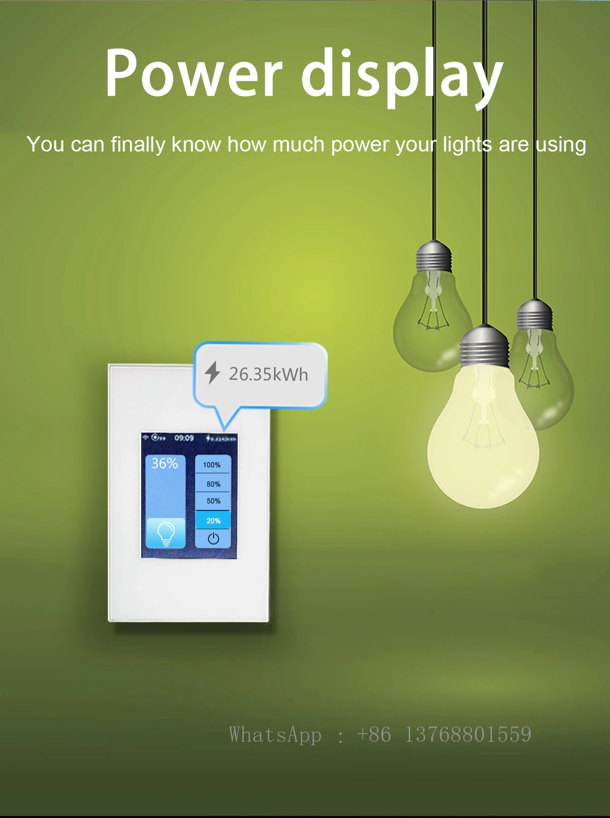 Умный диммер с ЖК-дисплеем 24 В постоянного тока