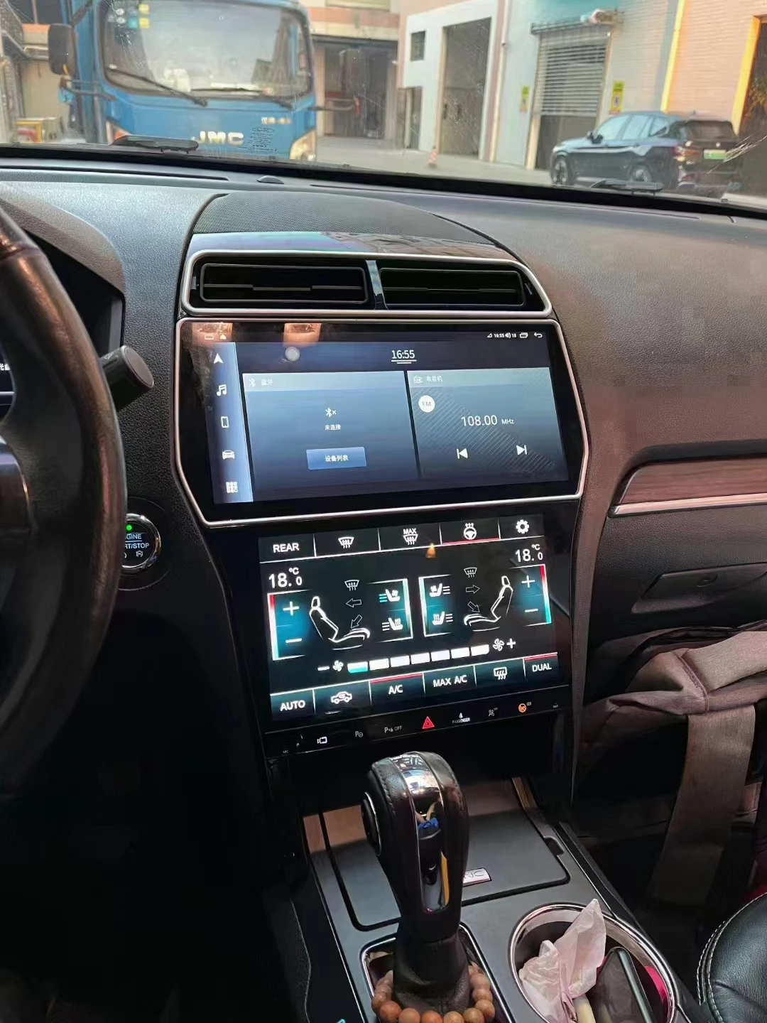 8 + 256 ГБ CarPlay 12 3 &quotAndroid 13.0 автомобильный радиоплеер GPS-навигация для Ford Explorer Sync