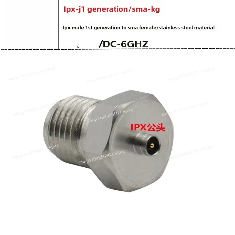 

Переходник IPEX1 «папа» на SMA «мама» из нержавеющей стали, тестовая головка 6 ГГц UFL первого и второго поколения «папа» на SMA