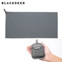 Быстросохнущее походное полотенце