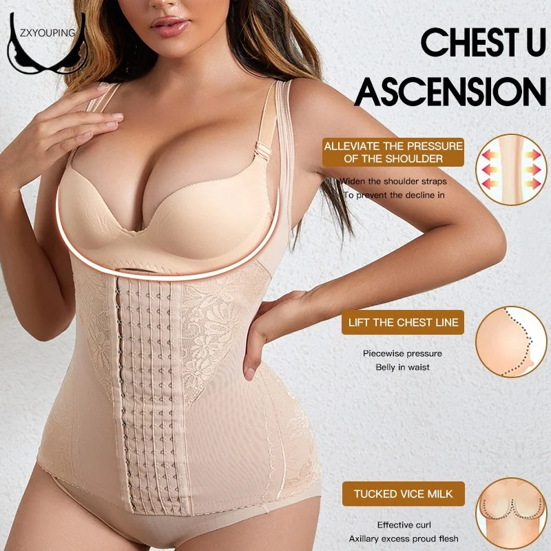 Корректирующее белье ZXYOUPING