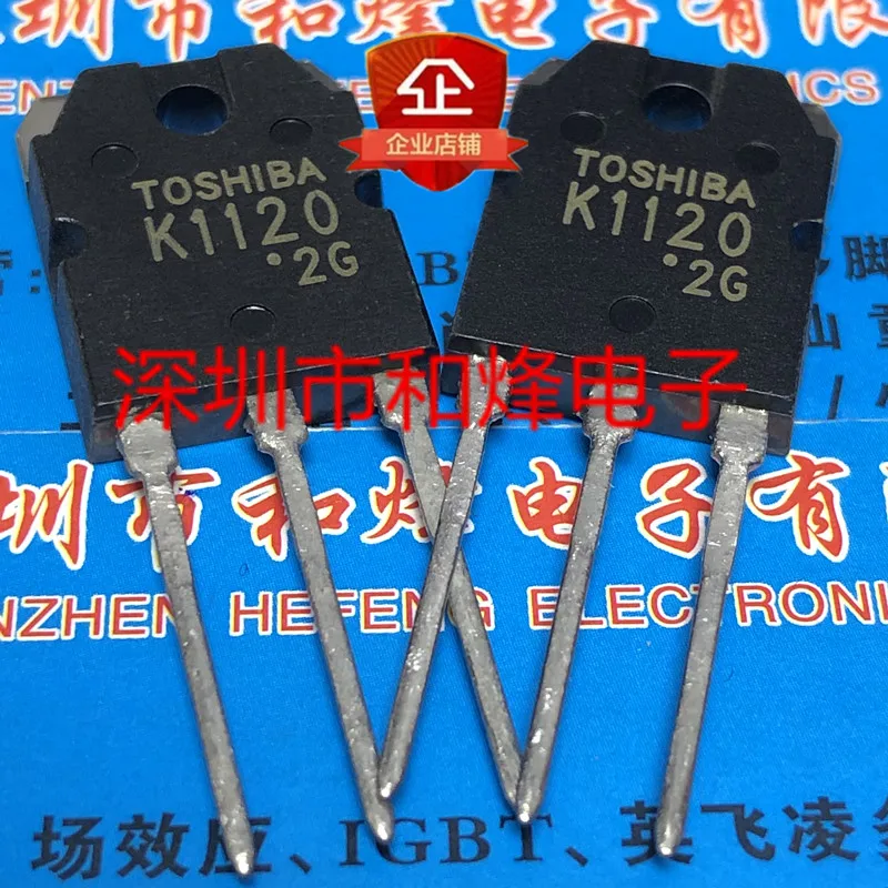 

Оригинальные фотообои 5 шт./K1120 2SK1120