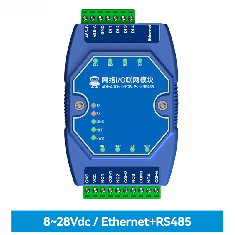 

Строчный шлюз, 4DI + 4DO, CDEBYTE Iot Ethernet I/O модем, TCP сервер RJ45 RS485, модуль контроля сбора данных