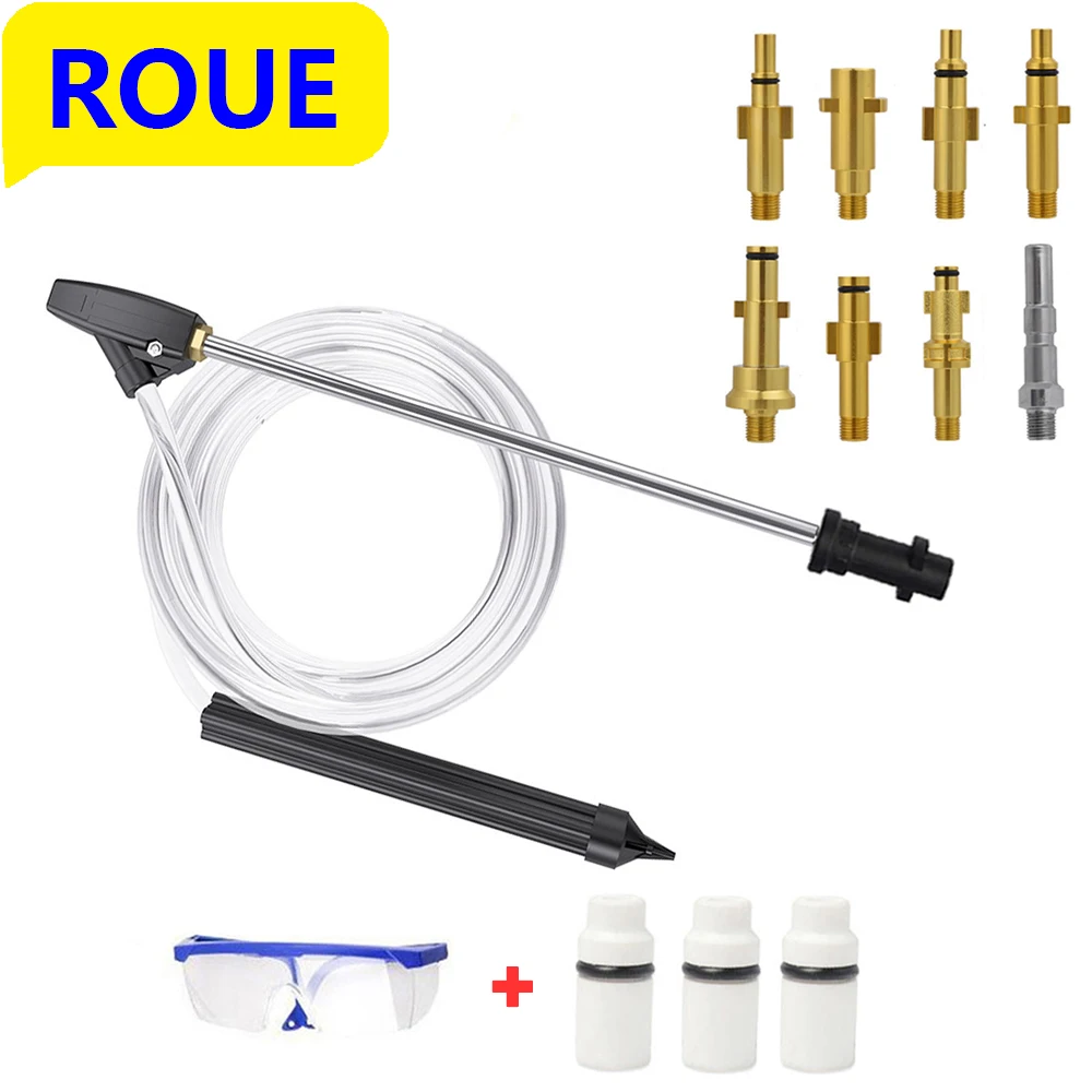 Sand Blaster Gun Lance Hose Wet Sandblaster Lance High Press