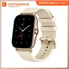 Смарт-часы AMAZFIT GTS2, 1.65