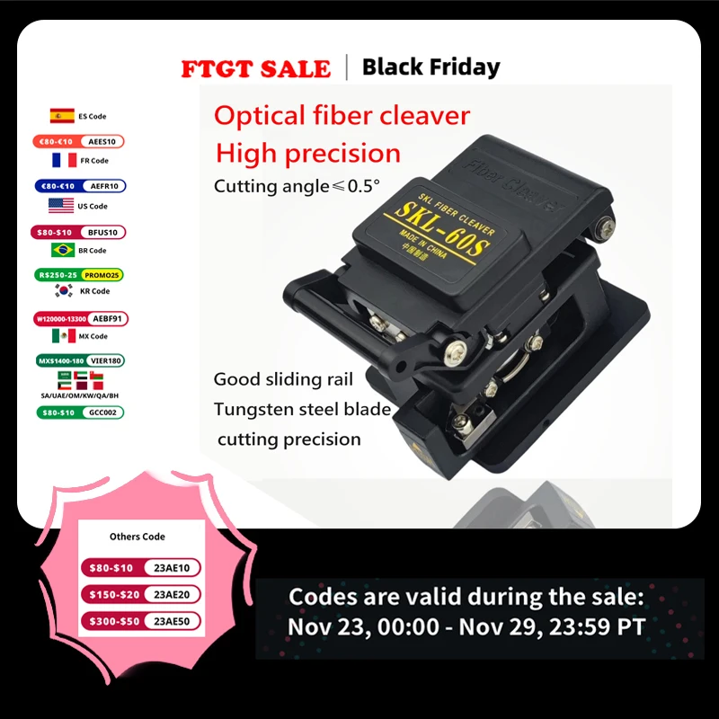 Высокоточный Резак Для Оптоволоконного Кабеля Черный Цвет Инструмент Ftth С 12