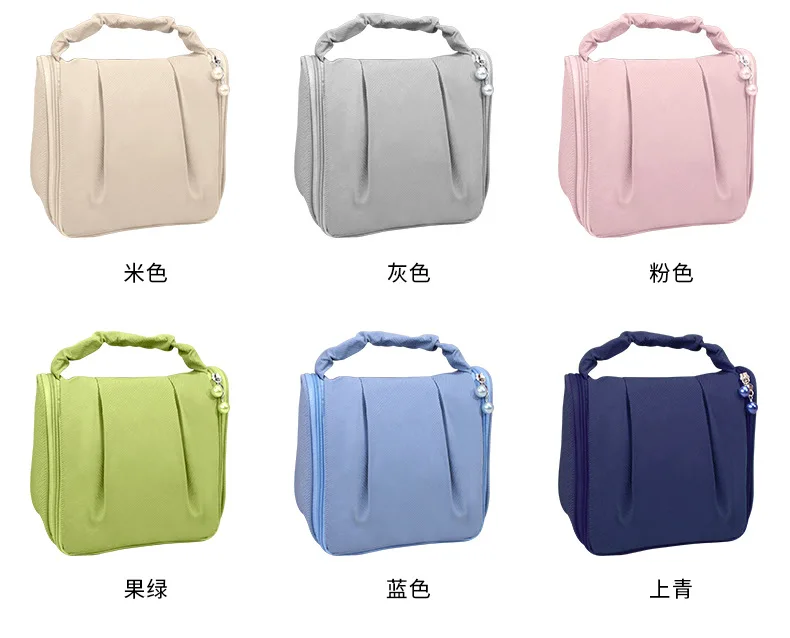 

New Style Makeup Bag Fashion Waterproof Storage Bag Hanging Multifunctional Portable Wash Bag High Quality Portable Makeup Bag