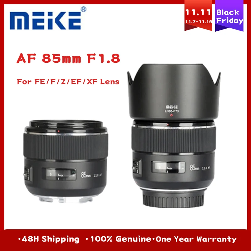 Полнокадровый объектив MEKE 85 мм F1.8