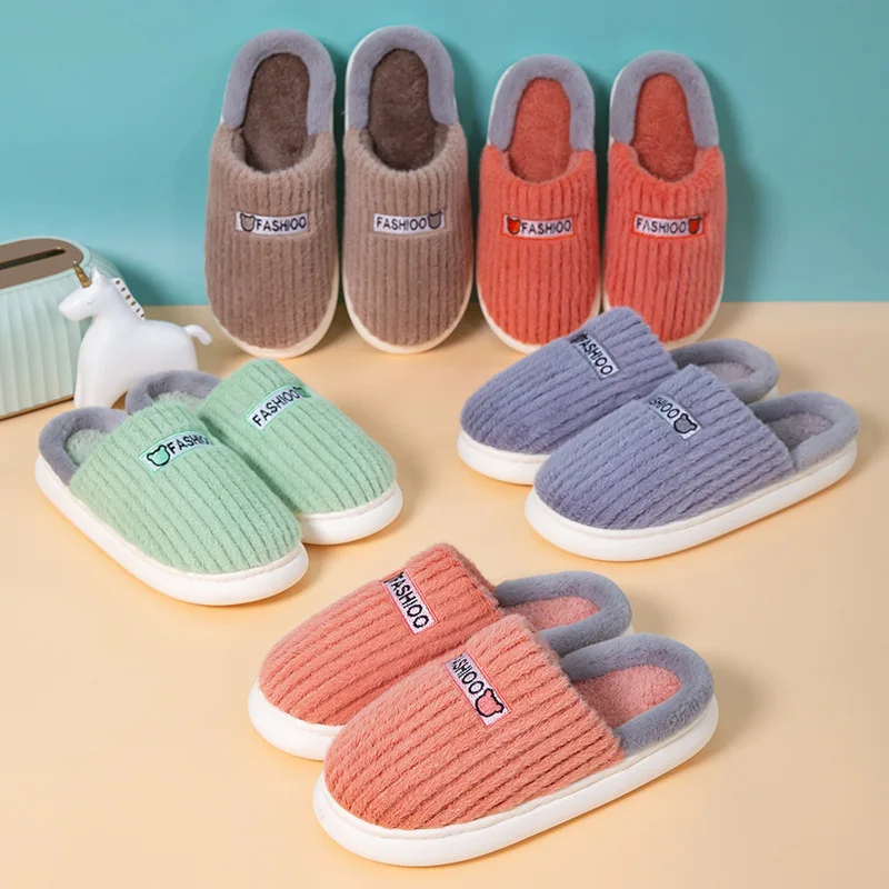 

Женские домашние толстые носки износостойкие теплые домашние хлопковые тапочки