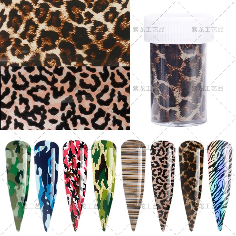 

11 models of finger concubine cross-border nail art sexy leopard print colorful laser aurora starry paper DIY nail decoration