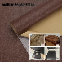 self adhesive leather patch sofa repair refurbishing leather sticker furniture table chair patch adhesive backed leather fabric