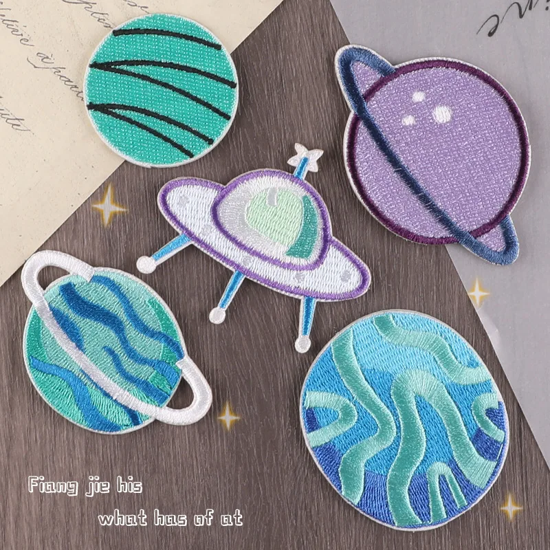 

Аппликация для шитья с вышивкой, космос, Вселенная