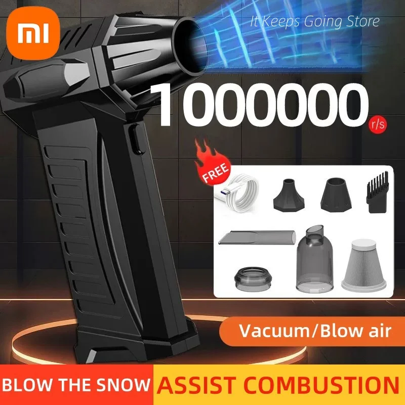 Фото Xiaomi Super Violent Blower 1000000 об/мин Бесщеточный турбоструйный вентилятор 10000 мАч Быстрая зарядка Канальный вентилятор 300G Инструмент для очистки тяги ﻿ №1