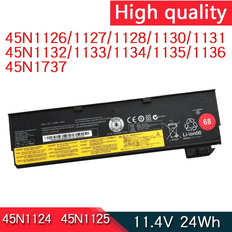 45N1124 45N1125 45N1126 45N1127 45N1128 45N1130 45N1131 45N1132 45N1133 45N1134 45N1135 45N1136 Аккумулятор для Lenovo ThinkPad X240