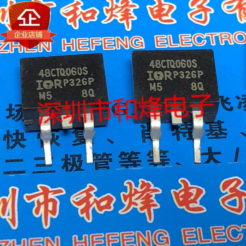 5 шт.-10 шт., 48CTQ060S TO-263 60 в 40A, новый и оригинальный на складе