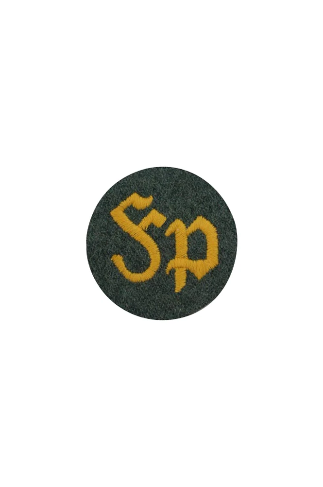 

GIRH-051 WWII German heer fortress construction sergeant later model sleeve trade insignia