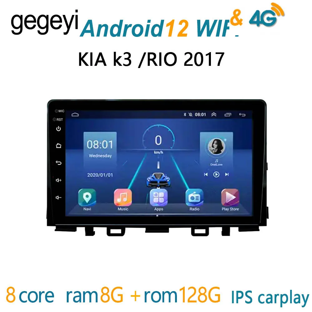 

8G+128G автомагнитола for KIA k3 RIO 2017 магнитола для авто 2 din 2дин android андроид 1 дин навигатор для авто 2din рамка для магнитолы подголовник с монитором с экраном выдвижным экра carplay радиоприёмник 9 дюймов
