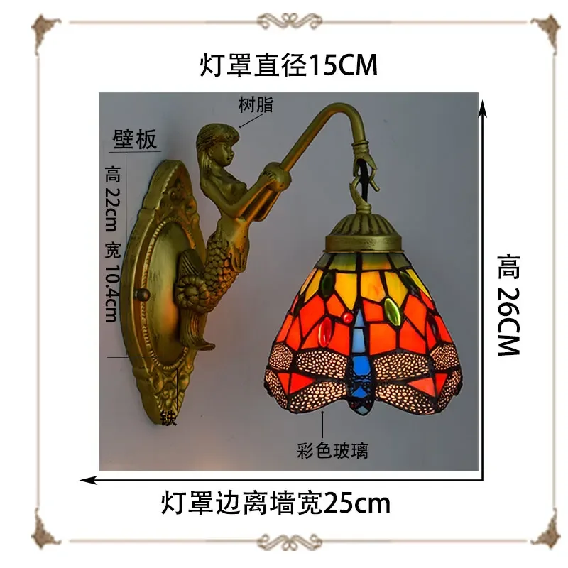 Скандинавский настенный светильник европейский средиземноморский коридор бар