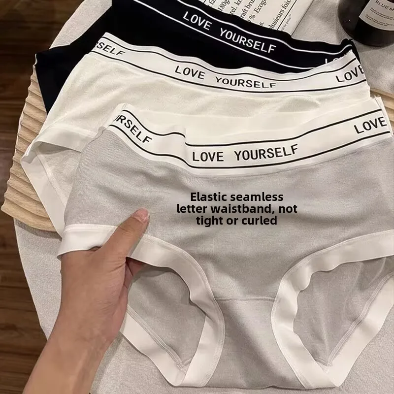3 шт./женские трусики бесшовные женское нижнее белье большого размера полные