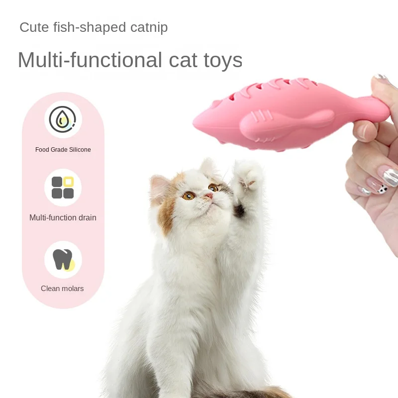 Игрушка для кошек силиконовая маленькая рыбка Self-Hi Cat Teaser закуска мятная игрушка