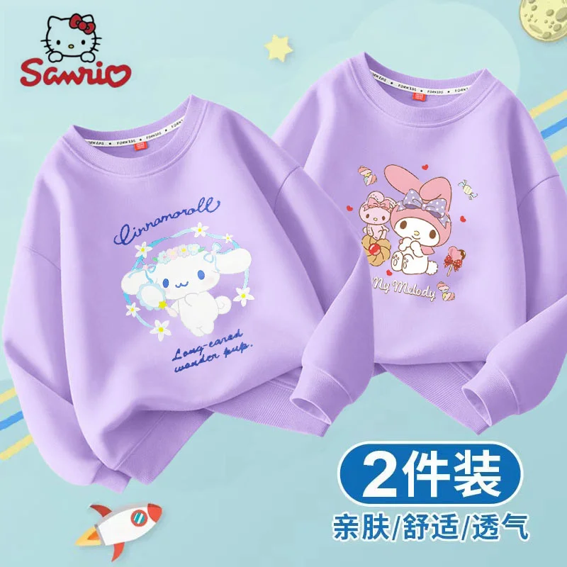 Рисунок 5 - детский спортивный свитер с капюшоном