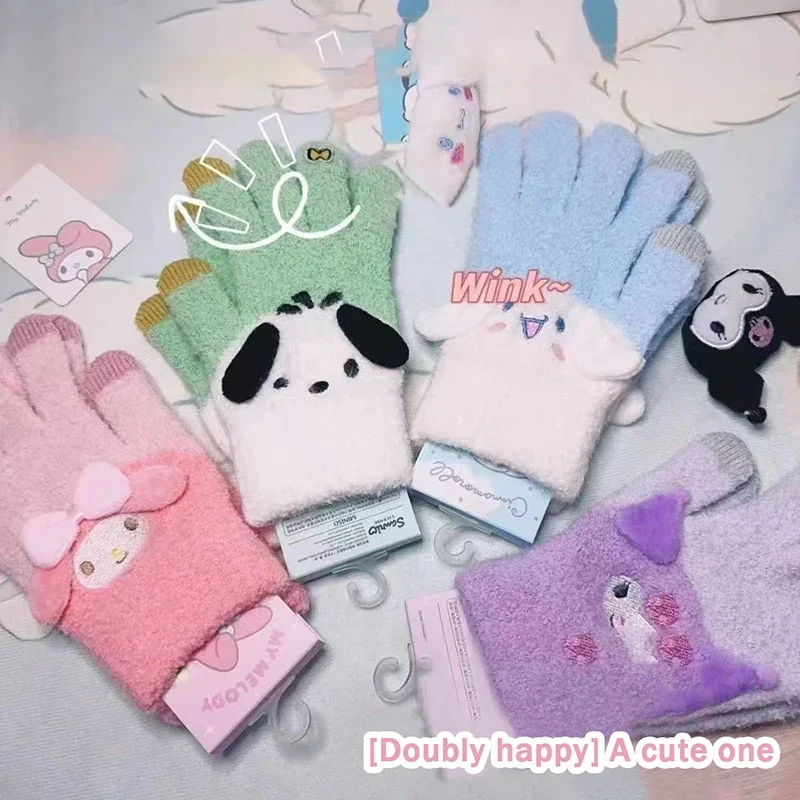 Sanrio Kawai Kuromi Mitten Cinnamoroll зимы понравило аниме моя мелодия милый мультяшный Защитный