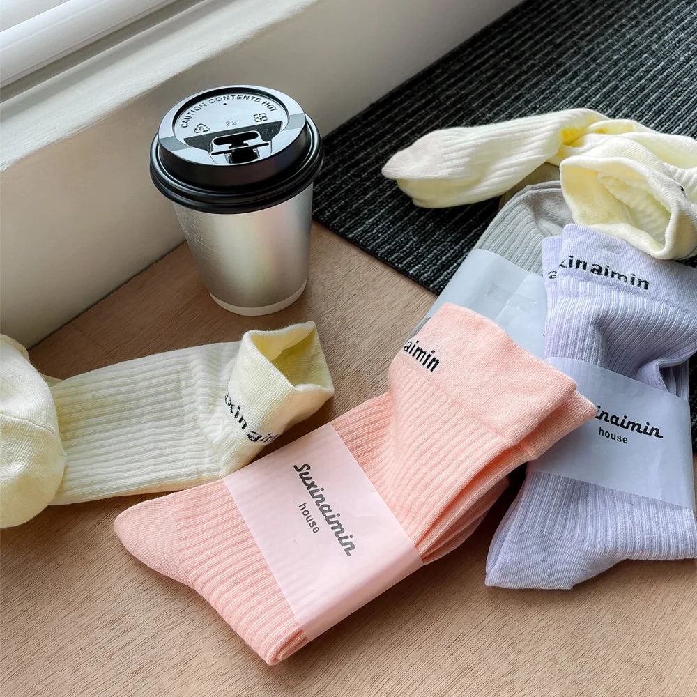 2022 New Arrival 8 Pairs Cozy Women Socks Sport for Four Season Solid Color