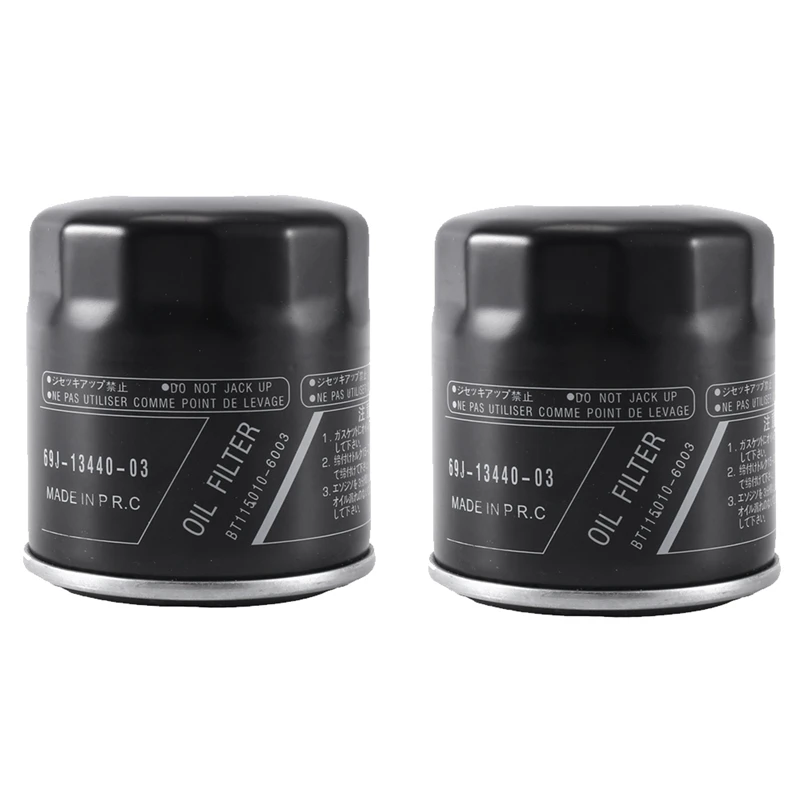 

2PCS Part For Yamaha 69J-13440-01-00 F150,F200,F225,F250 Outboard Oil Filter 69J-13440-03-00
