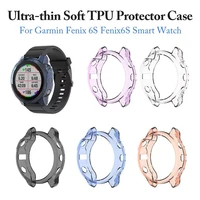 ultra thin soft tpu protector case cover protective shell for garmin fenix 6s fenix6s smart watch protector silicone cases