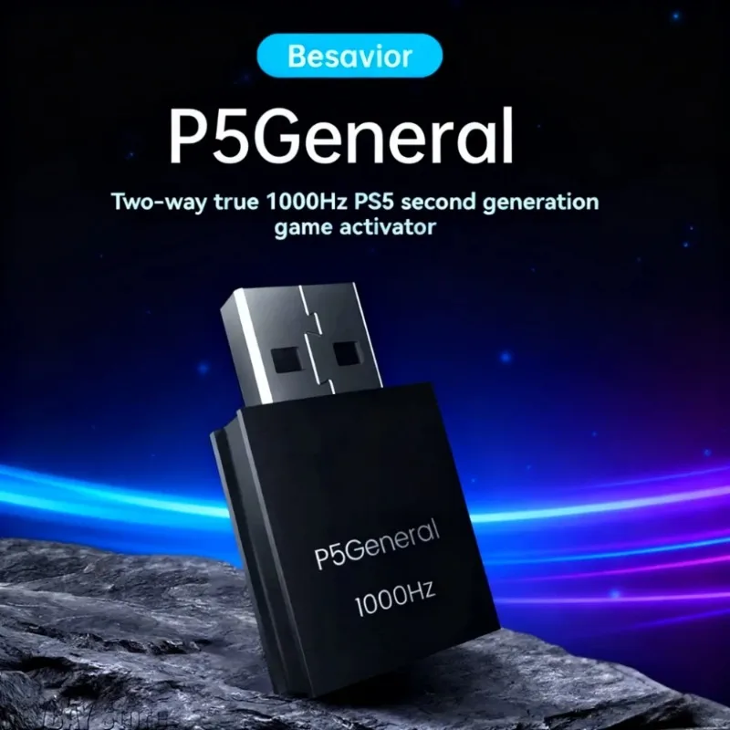 Адаптер Plug & Play для PS5: активатор игр Besavior P5General с низкой задержкой, совместимый с контроллерами XIM, MATRIX, ReaSnow S1. (art.: 3920dbf32d89a) - 3920dbf32d89a