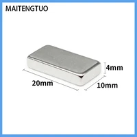 2510203050100pcs 20x10x4 mm quadrate rare earth neodymium magnet 20x10x4mm block strong powerful magnets sheet 20104 n35