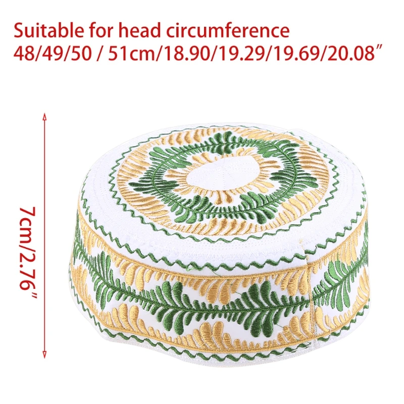 Мусульманская шляпа для мальчиков круглый головной убор с вышивкой молитва в