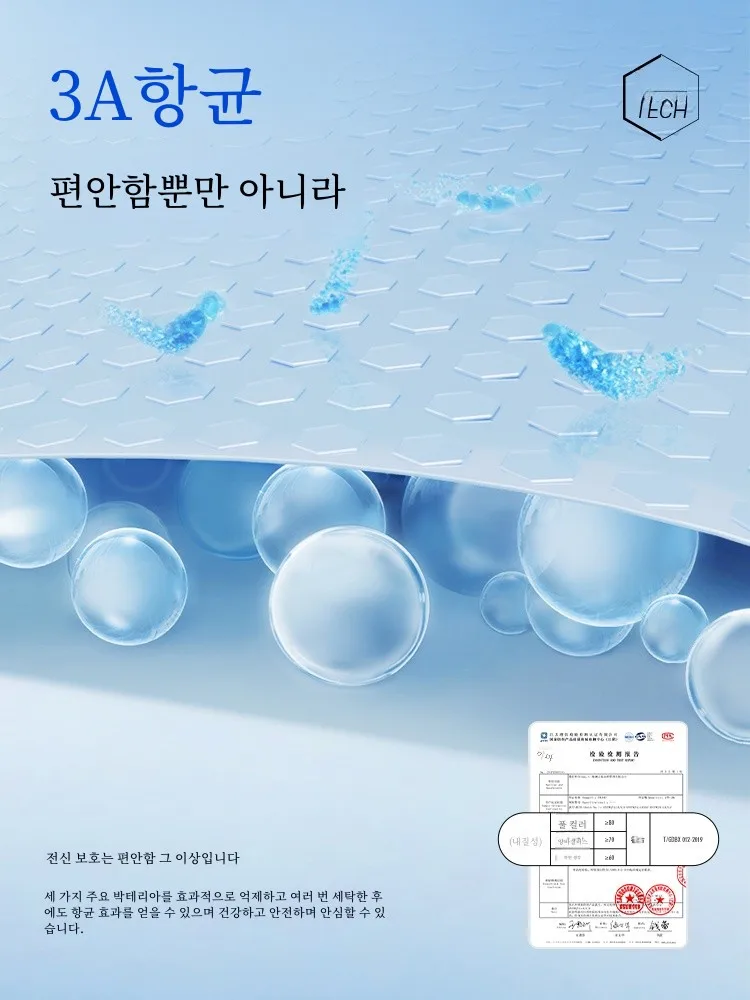 [Вулканический бархат с воротником-стойкой] HLA Hailan Home Sports Sportsday24 новая зимняя