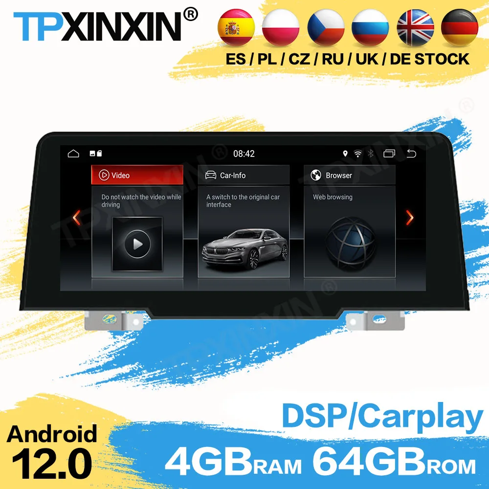 Интеллектуальная система Автомагнитола с Android-экраном для BMW WAN F20 F21 2er F22 F23 F87 M2 2018