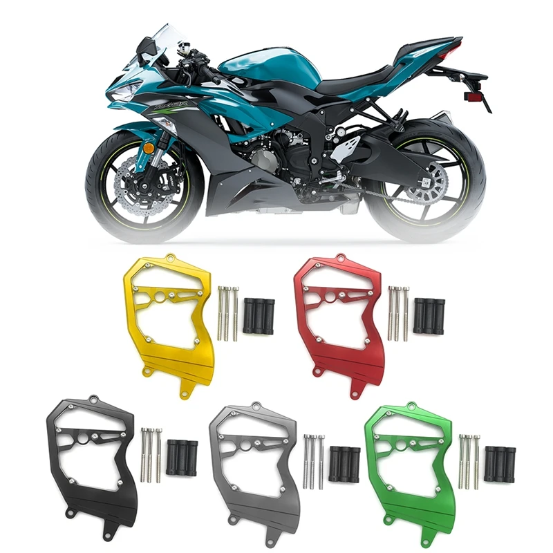 Защитная крышка передней звездочки цепи для KAWASAKI ZX6R 2009-2021