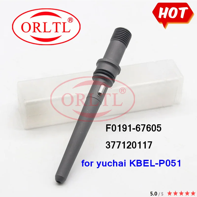 

ORLTL F0191-67605 377120117 120MM Return Oil Backflow Connector Plastic Pipe FOR yuchai KBEL-P051