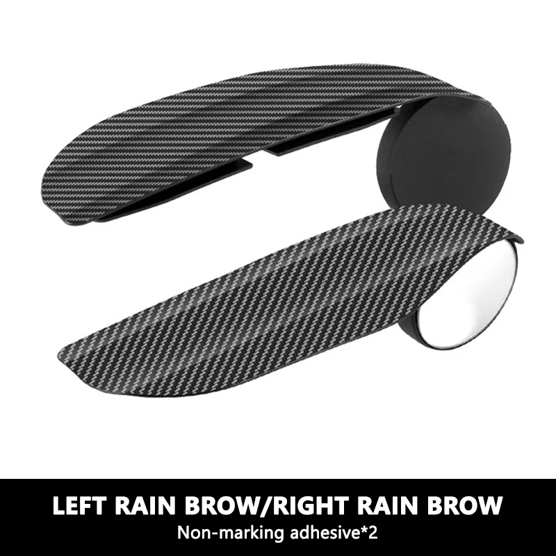 

BLALION Автомобильное Выпуклое Зеркало Заднего Вида, Водонепроницаемое Широкоугольное Зеркало Для Слепых Зон С Защитой От Дождя