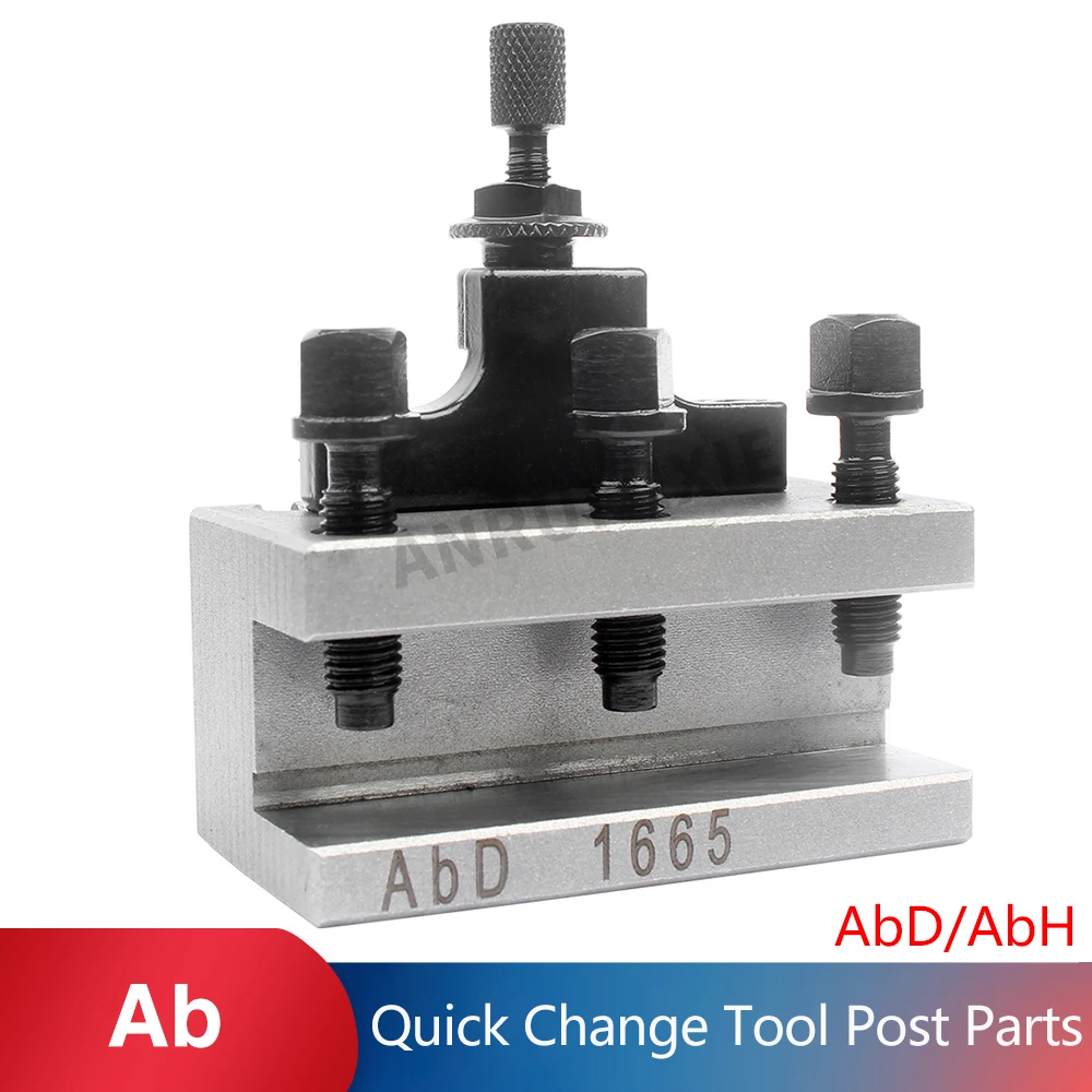 Ab Quick-Change Tool Holder parts16x16mm AbD1665 AbH1665 Single Tool Holder for Lathe Swing over bed 180-280mm enlarge