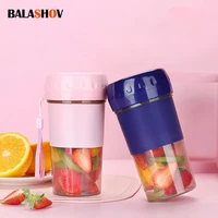 portable juicer 300ml usb rechargeable mini household mixer food processor blender juicers machine home electric juice cup new