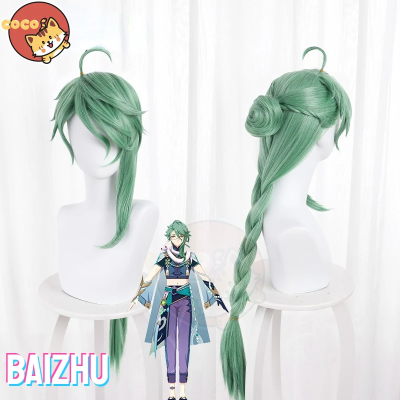 

CoCos Game Genshin Impact Baizhu Cosplay Wig Game Cos Genshin Impact Cosplay Baizhu Cosplay Green Long Hair
