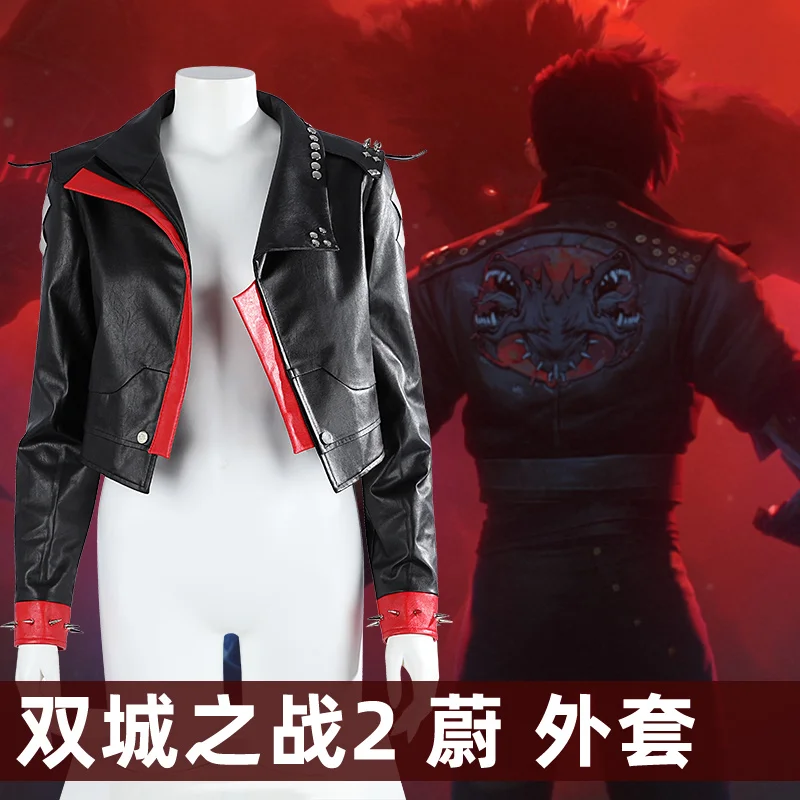 Игра League of Legends Game LoL Arcane Vi Косплей Костюм Piltover Enforcer наряд на Хэллоуин Рождество